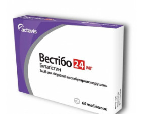 Фото - Вестібо таблетки 24мг №60
