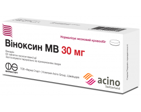 Фото - Віноксин МВ таблетки прол./д. по 30 мг №60 (20х3)