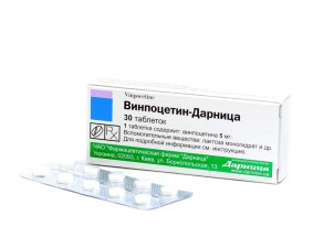 Фото - Вінпоцетин-Дарниця таблетки по 5 мг №30 (10х3)