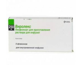Фото - Віролекс порошок для р-ну д/інф. по 250 мг №5 у флак.
