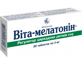 Фото - Віта-мелатонін таблетки по 3 мг №30 (10х3)