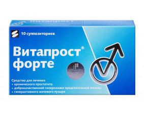 Фото - Вітапрост форте супозиторії по 100 мг №10 (5х2)