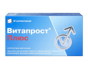 Фото - Витапрост плюс суппозитории ректальные №10