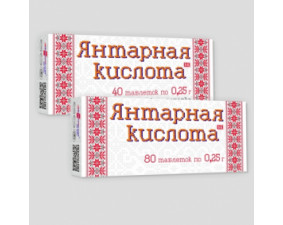 Фото - Бурштинова кислота таблетки №80 (10х8)