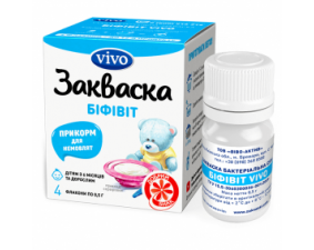 Фото - Vivo (Виво) Закваска бактериальная Бифивит 0,5г №4