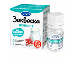 Фото - Vivo (Виво) Закваска бактериальная Иммуновит 0,5г №4
