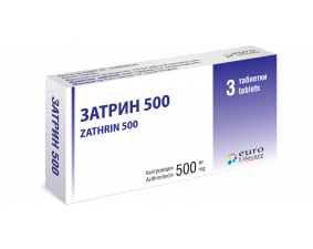Фото - Затрин таблетки 500мг №3