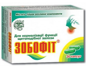 Фото - Зобофіт капсули по 240 мг №60 (10х6)