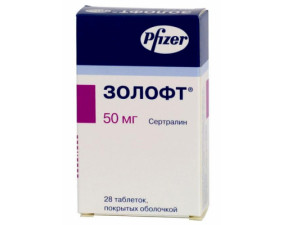 Фото - Золофт таблетки, в/плів. обол. по 50 мг №28 (14х2)