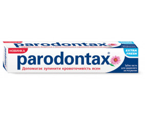 Фото - Зубна паста Parodontax Екстра свіжість, 75 мл