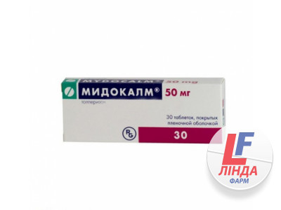Мідокалм таблетки, в/плів. обол. по 50 мг №30 (10х3)-0