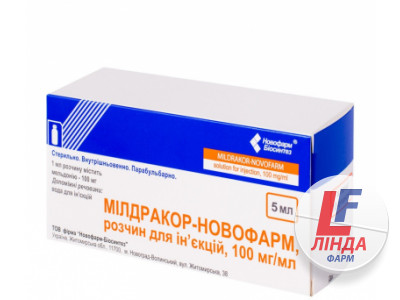Мілдракор-Новофарм розчин д/ін. 100 мг/мл по 5 мл №10 у флак.-0