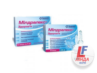 Мілдралекс-Здоров'я капсули тв. по 500 мг №60 (10х6)-0