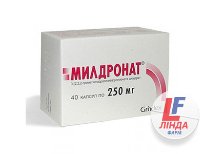 Мілдронат капсули тв. по 250 мг №40 (10х4)-0