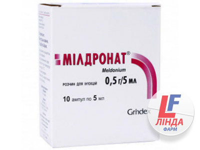 Мілдронат розчин для ін'єкцій 0.5г/5мл 5мл ампули №10-0
