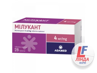 Мілукант таблетки жув. по 4 мг №84 (7х12)-0