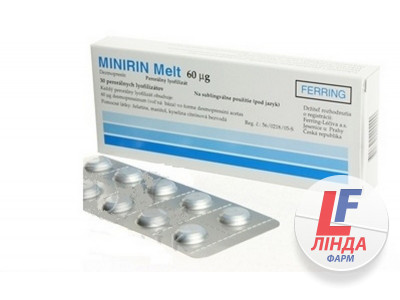 Мінірин Мелт ліофілізат для орального застосування 60 мкг №30-0
