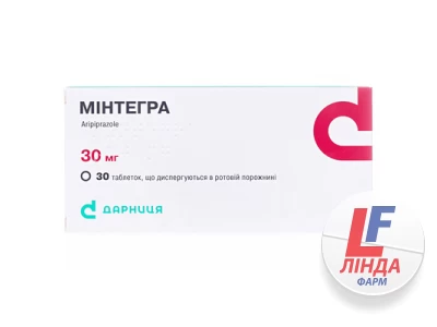 Минтегра таблетки, дисперг. в рот. полос. по 30 мг №30 (10х3)-0