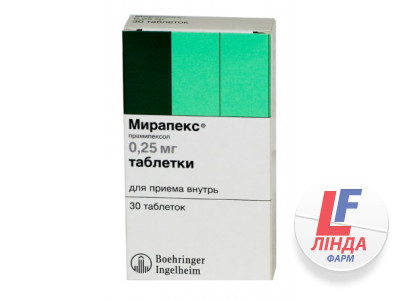 Мірапекс таблетки по 0.25 мг №30 (10х3)-0
