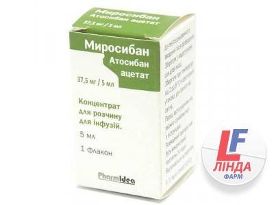 Міросибан концентрат для розчину для інфузій 37.5мг/5мл флакон №1-0