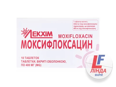 Моксифлоксацин таблетки, п/о по 400 мг №10 (10х1)-0