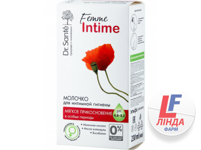 Молочко для інтимної гігієни Dr.Sante Femme Intime М'який дотик, 230 мл-0