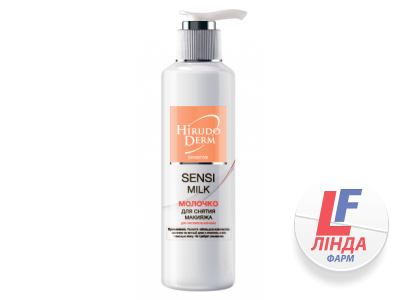Молочко для зняття макіяжу Hirudo Derm Sensitive Sensi Milk, 180 мл-0