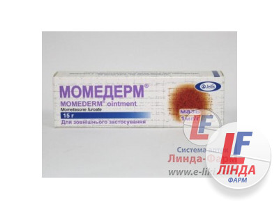 Момедерм мазь 1 мг/г по 15 г у тубах-0