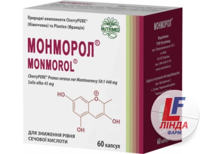 Монморол капсули по 580 мг №60 (10х6)-0