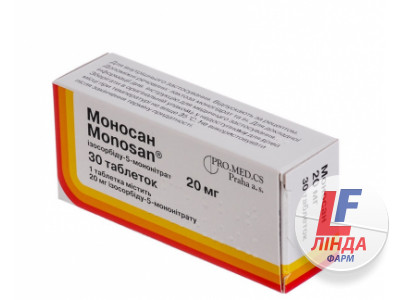 Моносан таблетки по 20 мг №30 (10х3)-0