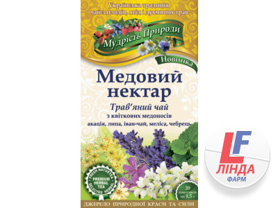 Мудрость природы Чай травяной Медовий нектар фильтр-пакет 1,5г №20 (Фито Украина)-0