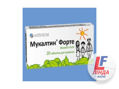 Мукалтин форте с витамином С жевательные таблетки 0.1г №20 Киевмедпрепарат-0