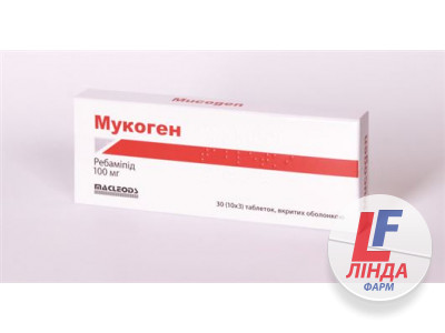 Мукоген таблетки, в/о по 100 мг №30 (10х3)-0