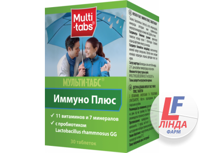 Мульти-Табс Иммуно Плюс витаминно-минеральный комплекс с лактобактериями LGG для взрослых с 18 лет таблетки №30-0