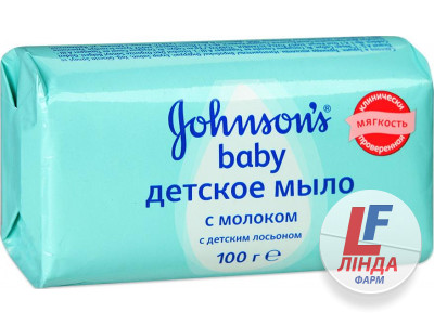 Мило дитяче Johnson's Baby з молоком, 100 г-0
