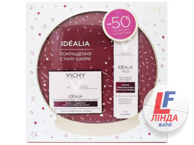 Набор Vichy Idealia (Виши Идеалия) Улучшение состояния кожи (крем 50 мл + средство для контура глаз 15 мл -50%)-0