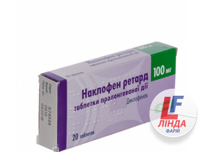 Наклофен ретард таблетки прол./д. по 100 мг №20 (10х2)-0