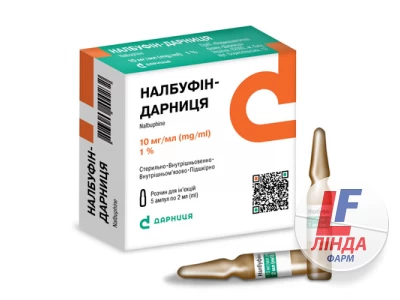 Налбуфин-Дарница раствор д/ин. 10 мг/мл по 2 мл №5 в амп.-0