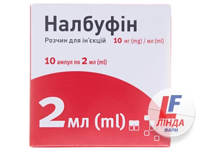 Налбуфин раствор д/ин. 10 мг/мл по 2 мл №10 (5х2) в амп.-0