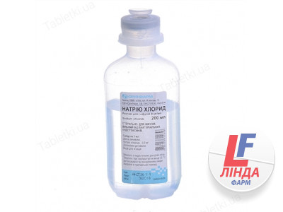 Натрия хлорид раствор для инфузий 0.9% контейнер 200мл Юрия-Фарм-0