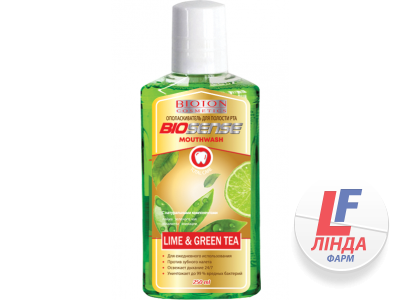 Nature Ополаскиватель для полости рта Lime+Green Tea 250мл-0