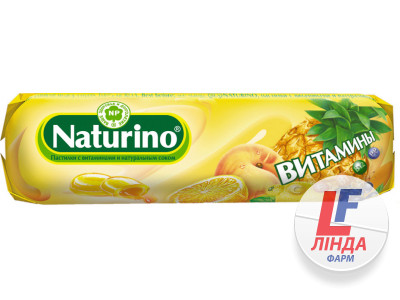 Пастилки вітамінні Naturino фрукти по 33.5 г в обгорт.-0