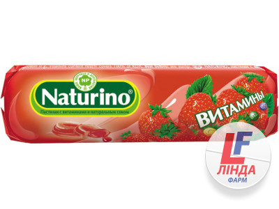 Пастилки вітамінні Naturino полуниця по 33.5 г в обгорт.-0
