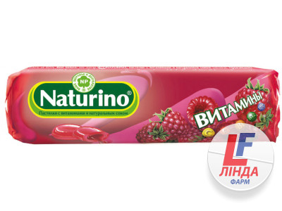 Пастилки вітамінні Naturino малина по 33.5 г в обгорт.-0