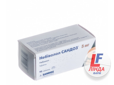 Небіволол Сандоз таблетки по 5 мг №90 (10х9)-0