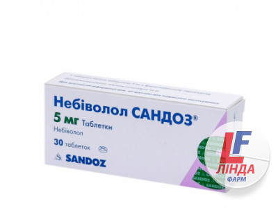 Небіволол Сандоз таблетки по 5 мг №30 (10х3)-0