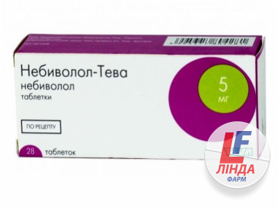 Небіволол-Тева таблетки по 5 мг №28 (14х2)-0
