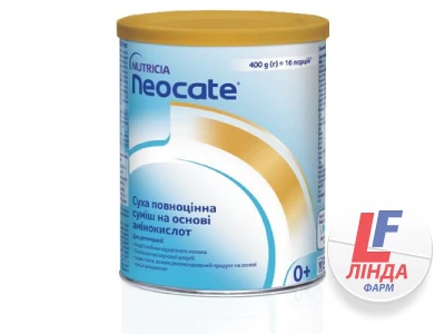 Смесь сухая полноценная на основе аминокислот Neocate 0+ для детей с рождения с пищевой аллергией, 400 г-0
