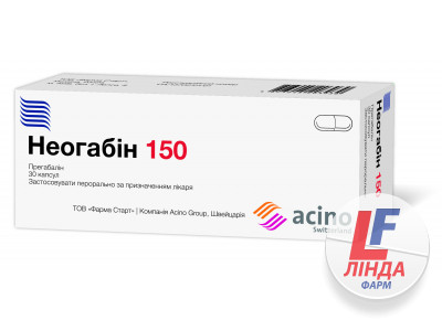 Неогабін 150 капсули по 150 мг №30 (10х3)-0