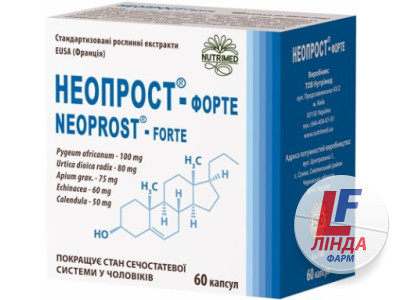 Неопрост Форте капсулы по 400 мг №60 (10х6)-0